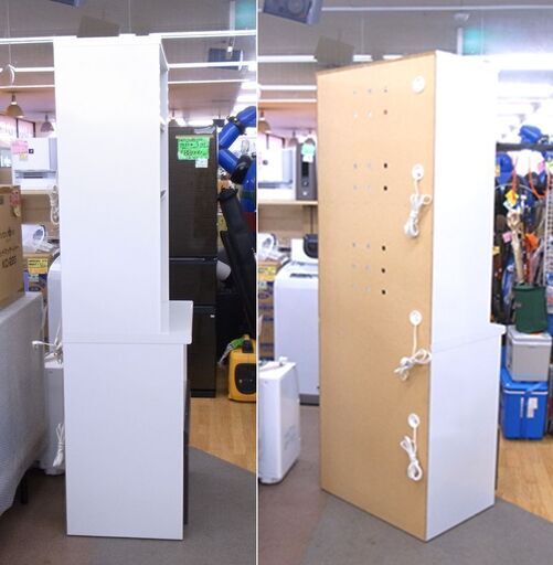 レンジボード 幅70㎝×奥行50㎝×高さ195㎝ ソフトクロージング ホワイト レンジ台 キッチンワゴン キッチンラック キッチン収納