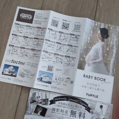 マタニティフォト 写真館タートル系列 トクトク TOCTOC その2 妊婦 妊娠がわかったら記念にフォトスタジオで写真を撮りませんかの画像