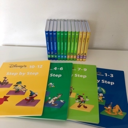 2017年　全て未再生　ステップバイステップ　ディズニー英語システム　DWE