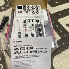 ヤマハ　AG03MK2 オーディオテクニカAT2020セットの画像