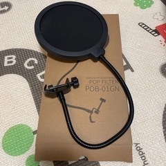 ヤマハ　AG03MK2 オーディオテクニカAT2020セットの画像