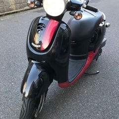 ホンダジョルノ50cc