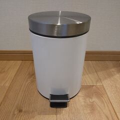 ゴミ箱3L　ZONE PEDAL BIN　ホワイト