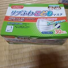 値下げ！新品未使用リブふわこどもマスク3箱⭐125㎜×約90㎜耳...