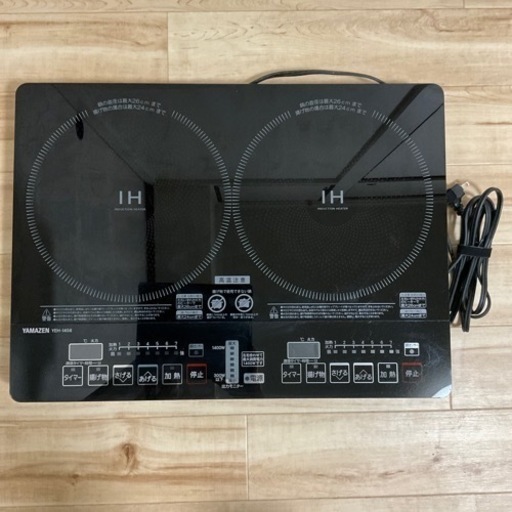 IHクッキングヒーター2口タイプ　IH調理器具