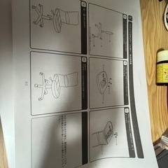 メッシュバックチェア(オフィスチェア)の画像