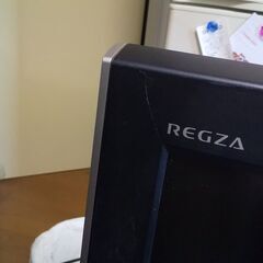 42インチ液晶テレビ 東芝REGZA 42C2000の画像