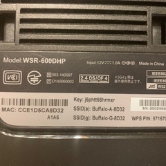 バッファロー　Wi-Fiルーターの画像