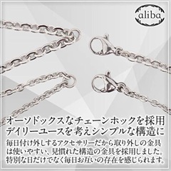 ペアネックレスの画像