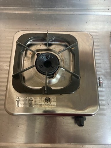 一口コンロ