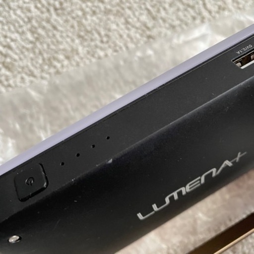 【美品】LUMENA+ 1800ルーメン LUMENA＋【1800ルーメン】シックブラック ルーメナープラス