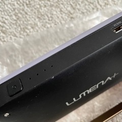 LUMENA＋【1800ルーメン】シックブラック　ルーメナープラスの画像