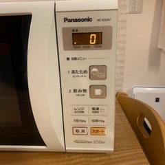 電子レンジ（取引き中）の画像