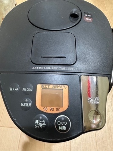 TIGER 蒸気レスVE電気まほうびん