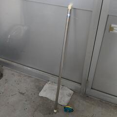 竿です。