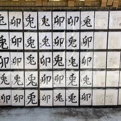 書道教室アルバイト・教室運営の補助の画像