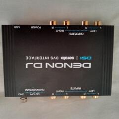 DENON DS1