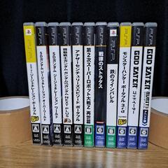 ゲームソフト そのよん