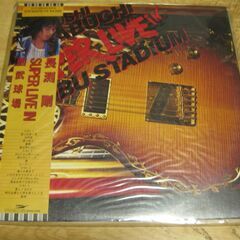 1246【LPレコード】長渕剛／SUPER LIVE IN西武球...