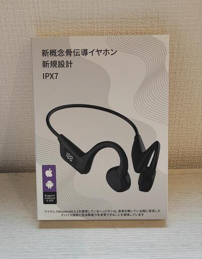 骨伝導Bluetoothイヤホン