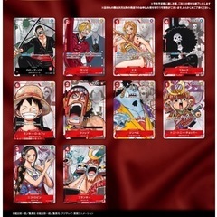 [新品未開封]ONE PIECE カードゲーム プレミアムカードコレクション 25周年エディションの画像