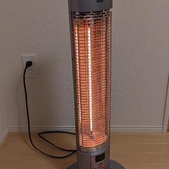 山善 カーボンヒーター DCR-T900