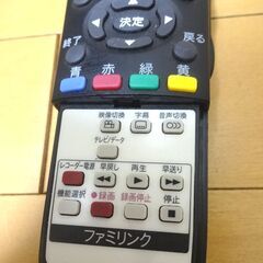 SHARP AQUOS 液晶テレビ用 リモコン GA826WJSA シャープの画像