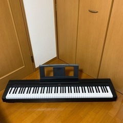 YAMAHA 電子ピアノ 88鍵盤　P-71 (受け渡し予定者決定済)