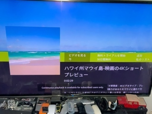 シャープ70インチ4K対応液晶TV  LCー70UD1