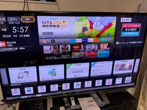 シャープ70インチ4K対応液晶TV  LCー70UD1