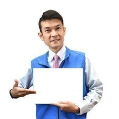豊見城市瀬長　送迎ドライバー　長期安定