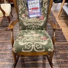 C1*583[ご来店頂ける方限定]ロッキングチェアー