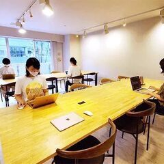 【ECサイト運営サポート募集】週3日～×4ｈ～シフト相談ＯＫ！残業少なめ＊土日祝休み＊未経験ＯＫの画像