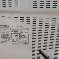 TH-L24C3の画像