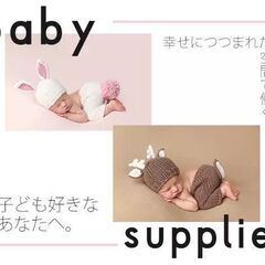 【ECサイト運営サポート募集】週3日～×4ｈ～シフト相談ＯＫ！残業少なめ＊土日祝休み＊未経験ＯＫの画像