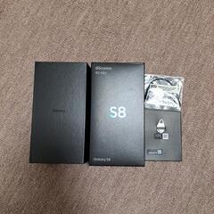 Galaxys8　箱　最終お値引き！