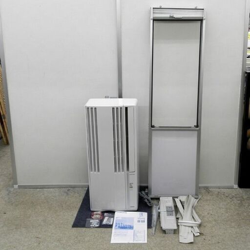 コロナ 窓用エアコン CW-1620 ホワイト 取付枠付 延長枠付き 2020年製 CORONA 西野店