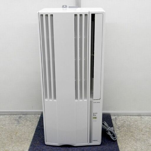 コロナ 窓用エアコン CW-1620 ホワイト 取付枠付 延長枠付き 2020年製 CORONA 西野店 コロナ 窓用エアコン CW-1620 ホワイト 取付枠付 延長枠付き 2020年製