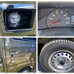 【新車】ダイハツ　ハイゼットトラックエクストラの画像