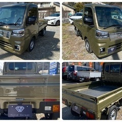 【新車】ダイハツ　ハイゼットトラックエクストラの画像