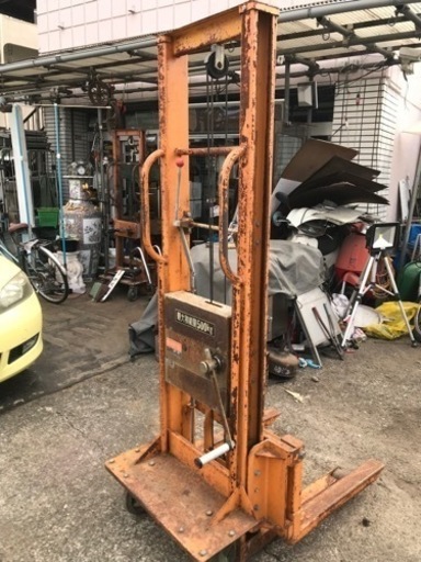 最終値下げ！ハンドリフト　500kg  重量物移動用　取りに来る方限定