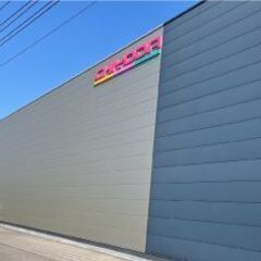 【事務職/月給20万円以上！】年間休日109日/前年度賞与実績2...