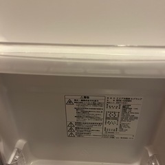 ニトリ　冷蔵庫　NTR-106の画像