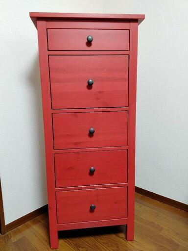 IKEA　チェスト　5段　レンガ色