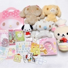 ウサハナの中古が安い！激安で譲ります・無料であげます(3ページ