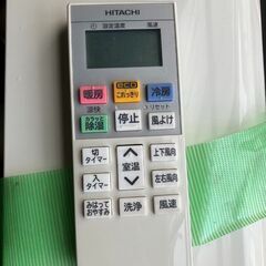 ☆中古￥17,800！【会員価格￥17,800】【目玉商品！】HITACHI 2.2kw