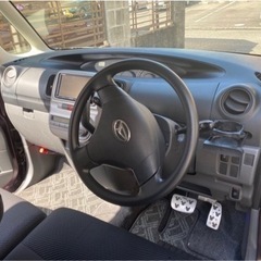 お買い上げありがとうございました^_^の画像