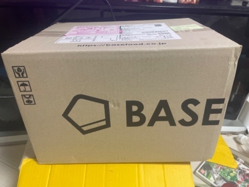 BASE FOOD 未開封！！