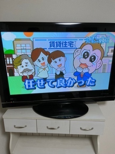 日立 woooプラズマテレビ42型