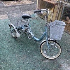 ブリヂストン　三輪自転車　ノーアシスト